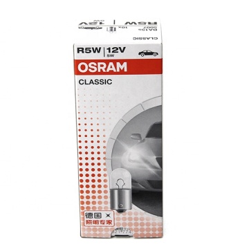 Osram R5W T16 12V 5W Halogen Lamp