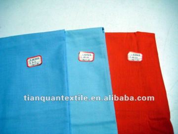 T/C pocket lining fabric