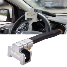 Car Top Mount Steering Wheel Lock Anti Theft Security Lock With Keys Anti-Theft Devices
