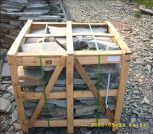 random stone,flagstone,natural stone