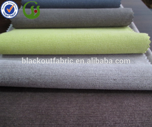 Microfiber Suede Blackout Curtain Fabric