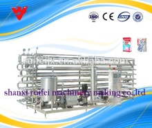 soya milk machine, commercial soya milk machine