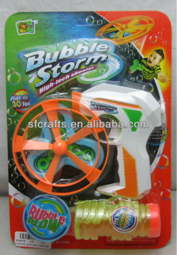 Plastic Flying Disk Shooter Flying Saucer bubble Gun,flying Disc gun with bubble toys for kids