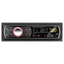 Car Multimedia Single Din MP3 Players