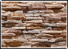 exterior wall stone,house building material