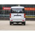 Dongfeng Xiaokang C36ii New Energy Commercial Vehicle