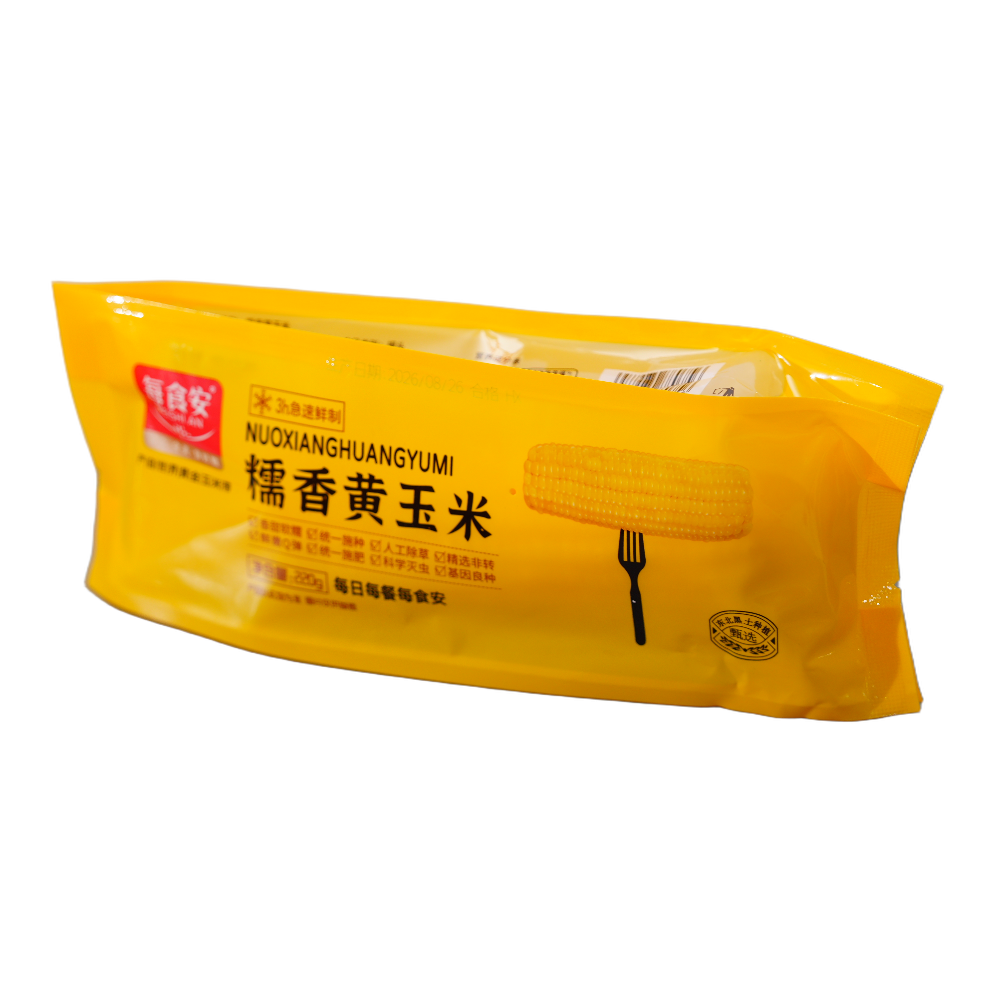 Waxy Yellow Corn Single Cob 220g 3
