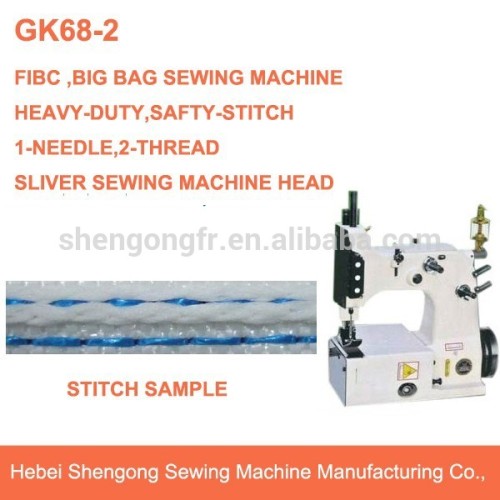 GK68-2 High-Performance Rope Sewing Machine For Bulk Bag