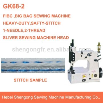 GK68-2 Container Bag Sewing Machine, Chinese Sewing Machine