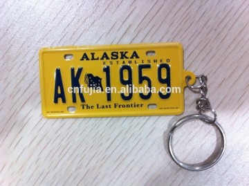 embossed mini keychain ,souvenir keyring