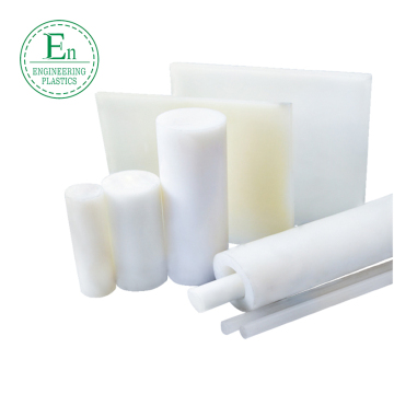 PVDF1000 polyvinylidene fluoride sheet plate rod tube