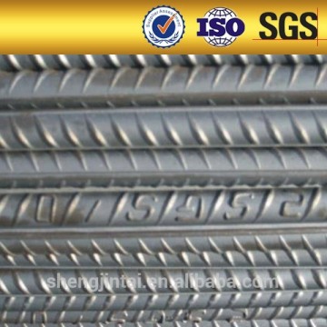 Steel rebar price