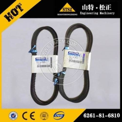 PC300-7 Fan Belt 6261-81-6810 untuk aksesori excavator