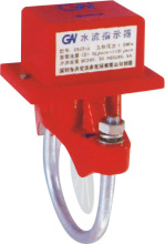 Sprinkler System Water Flow Indicator with Lowest Price