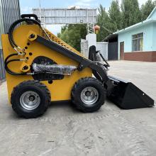 Bobcat S300 คู่ Mini Skid Steer Loader 1600 กิโลกรัม