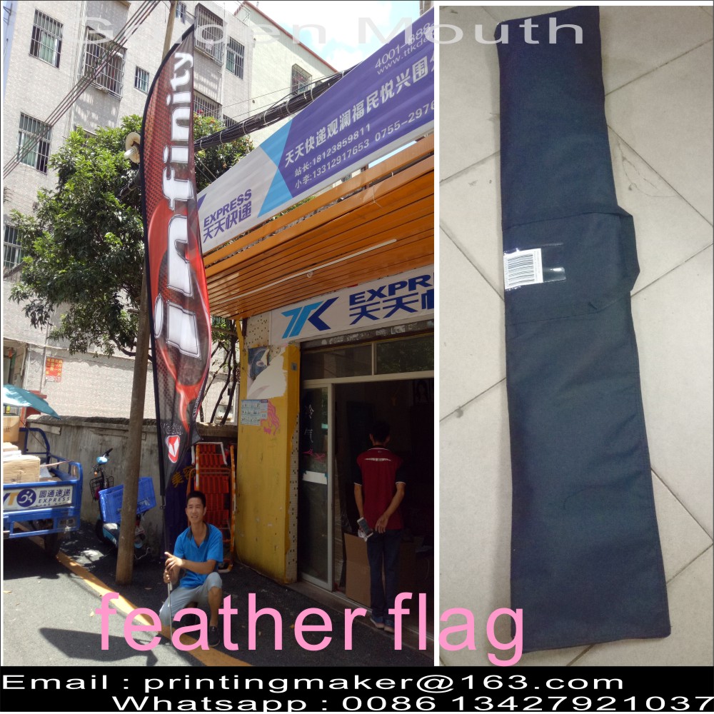 Blade Flags With Carry Bag Blade Flags With Carry Bag