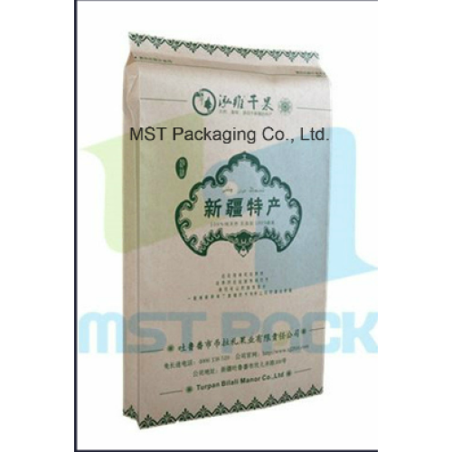 Kraft Paper Side Gusset Coffee Bag Pouch