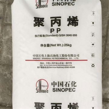 Difference Polypropylene Resin Durability