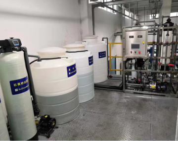 Water Reuse System Equipment