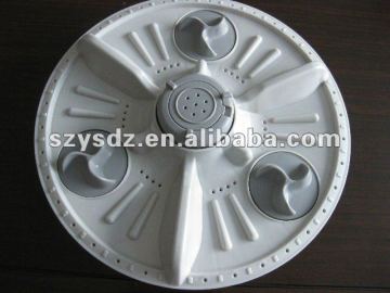 LG Washing Machine Pulsator