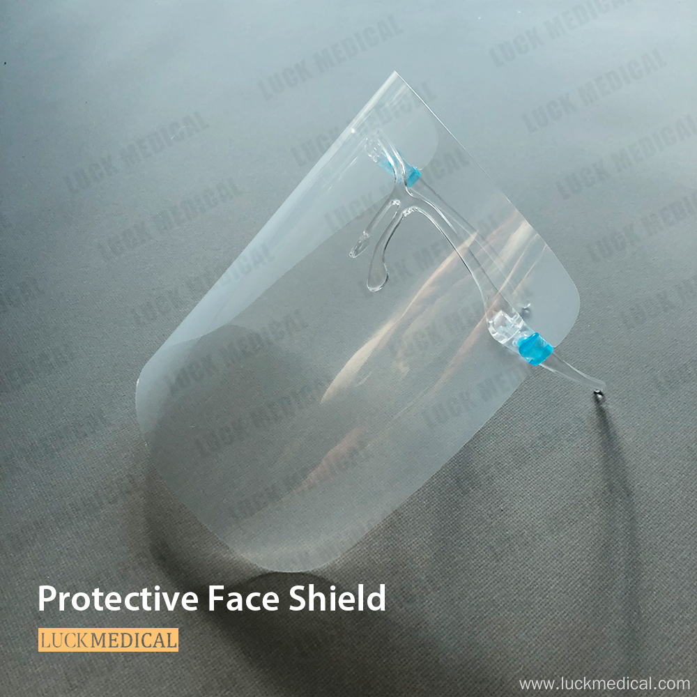 Face Shield With Glasses Frame Detachable