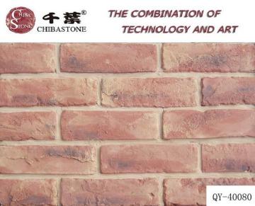 Thin brick(QY-40080)