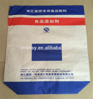 building material cement packaging kraft paper bag