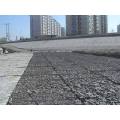 Πλεκτό υαλοβάμβακα Geogrid με Geotextile Geocomposite