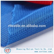 soft breathable polyester mesh fabric for backpack