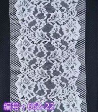 Hot selling stretch textronic lace trim 22CM
