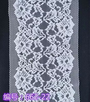 Hot selling stretch textronic lace trim 22CM