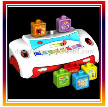 New Baby Musical Learning Toys, Baby Toys.