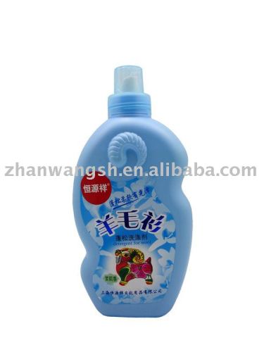 sweater detergent Label/in-mould label