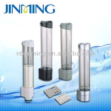 Office and home cup holder for water dispensers use factory