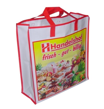 printed pp non woven bag/2014 Alibaba China Wholesale printed pp non woven bag