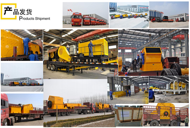 Package vibrating screen