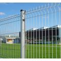 Width 2.5m Welded wire mesh fence