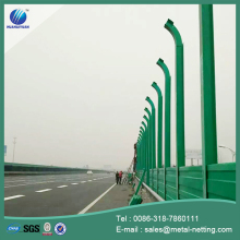 noise barrier sound barrier wall