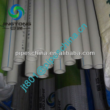 High quality Gray ppr pipe 25mm