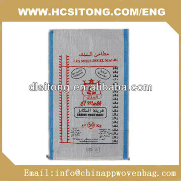 PP woven chicken feed bag