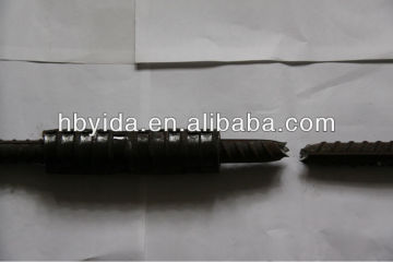 rebar cold stamping rebar coupler