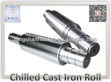 chilled cast iron roll
