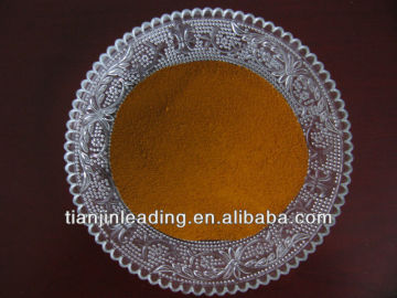 sulphur light yellow GC / sulphur yellow 2