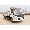 سيارات سحب مسطحة جديدة FOTON Aumark 4.2m