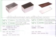 Non-stick bake pan loaf pan