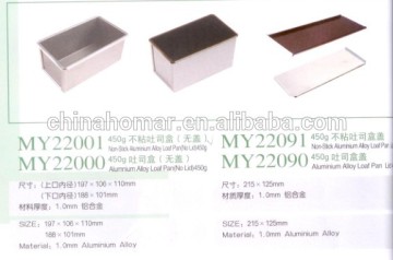 Non-stick bake pan loaf pan