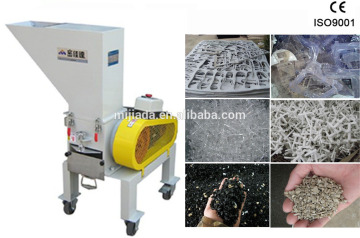 Mid-speed Shredder/ Plastic Scrap Shredder/ Mini Plastic Shredder