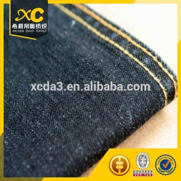 cotton polyester spandex denim fabric for baby denim dress