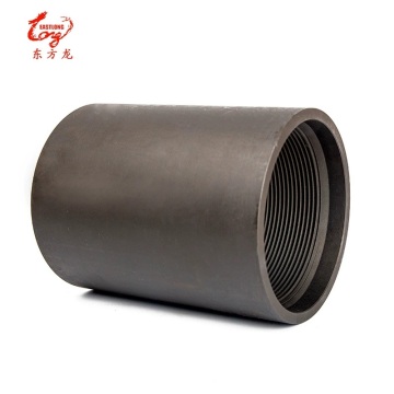 5-1/2" LTC J55 CASING COUPLING