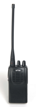 walkie talkie ,interphone VT-5600